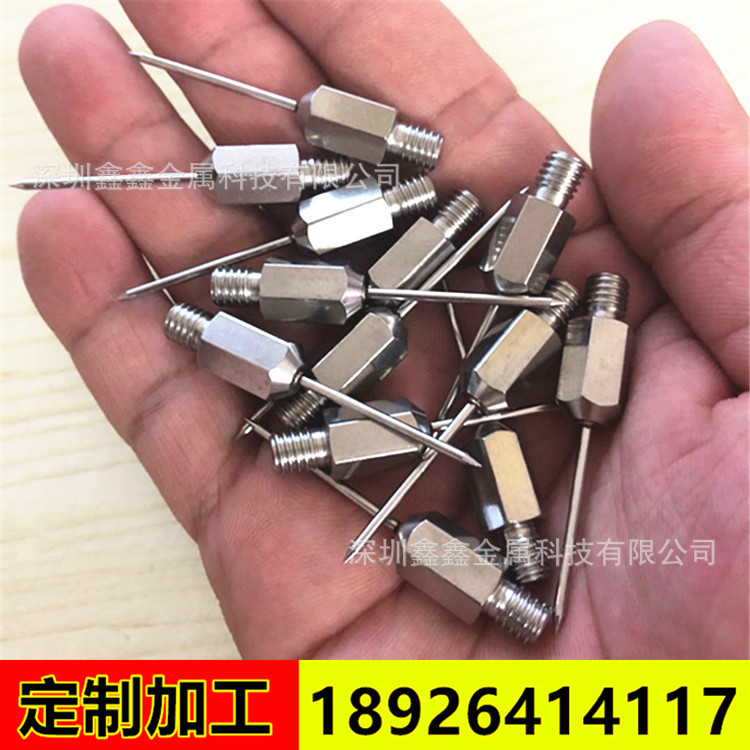 304非标不锈钢穿刺针 硬膜外穿刺针 管麻醉针管异性针加工