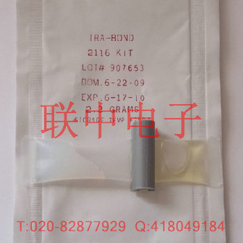 Tra-bond F253 光纤胶