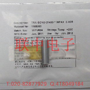 Tra-bond F202 ���w�z��W͸����ճ�ȵĭh���z