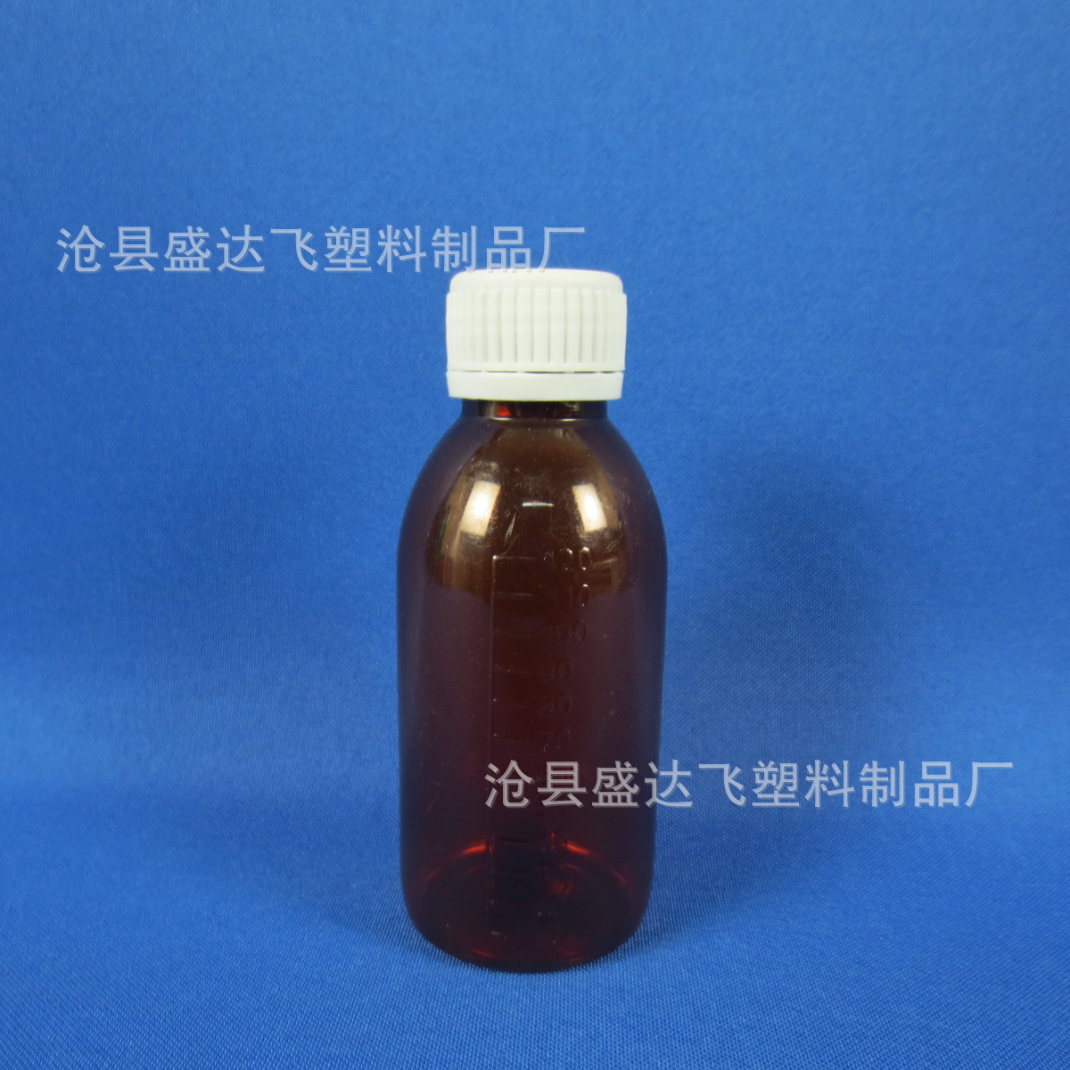 厂家批发120mlpet药用口服液瓶 水剂瓶 pet棕色瓶现货供应
