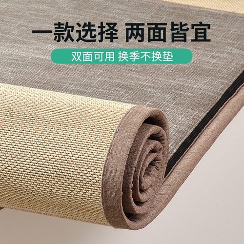 Double-sided bamboo window seat cushion, Japanese-style windowsill mat, all-season universal sofa cushion, floor mat, and balcony mat—removable and washable, available for dropshipping.