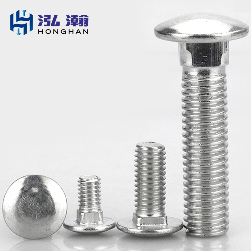 现货批发M4-M12碳钢镀锌马车螺丝 白锌方颈螺丝 桥架支架货架螺丝