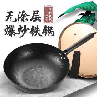 ����ִ����F偳�偟o����ճ���w�S��ֱ��늴Štͨ�öYƷ��偲�ճ