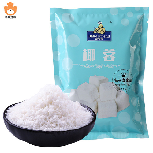 Coconut Cream 100g Coconut Silk Mooncake Dessert Cake Bread Biscuit Decoration Coconut Powder Coconut Cream Baking Ingredients Wholesale
