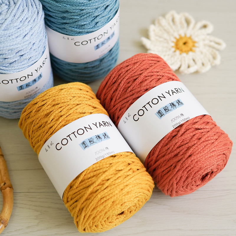 Huaman Ni Factory Direct Sales Combed Cotton Hollow Cotton Yarn Round Strand Yarn All-Cotton Yarn Handmade Weaving DIY Wholesale 3mm