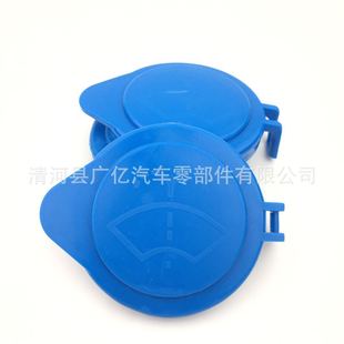 BM5117632AA������ˮ���w�����ˮ���w������w