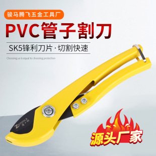 PVC���Ӹ�S�����lPPR���Ӽ����X�ܹܼ������̼��bˮ�ܿ���