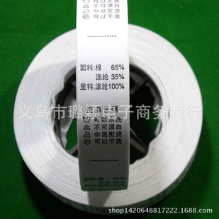 ���b�˺��̘�ͨ����ϴˮϴ��ϴ�O�˟o�����·�ˮϴ�O��ɫ�I���o��