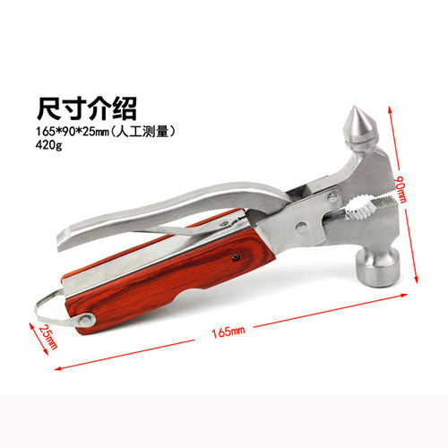 Car emergency multi-function cone hammer, ax hammer, life-saving hammer, window breaker, metal multi-function solid hammer