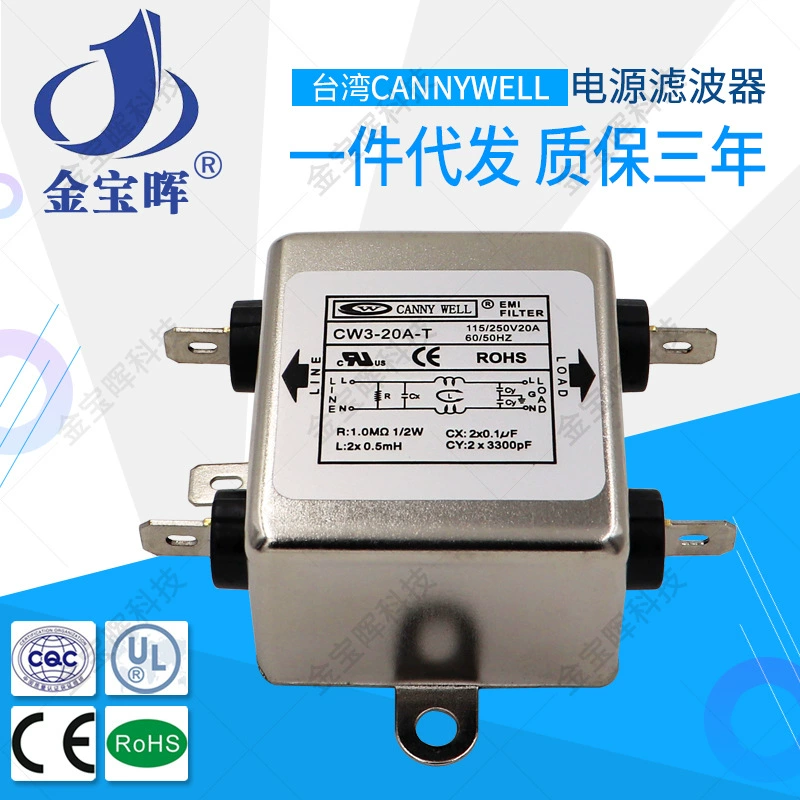 Тайваньский фильтр EMI питания сервопривода CANNYWELL CW3 10 20A T однофазный переменный ток 220V