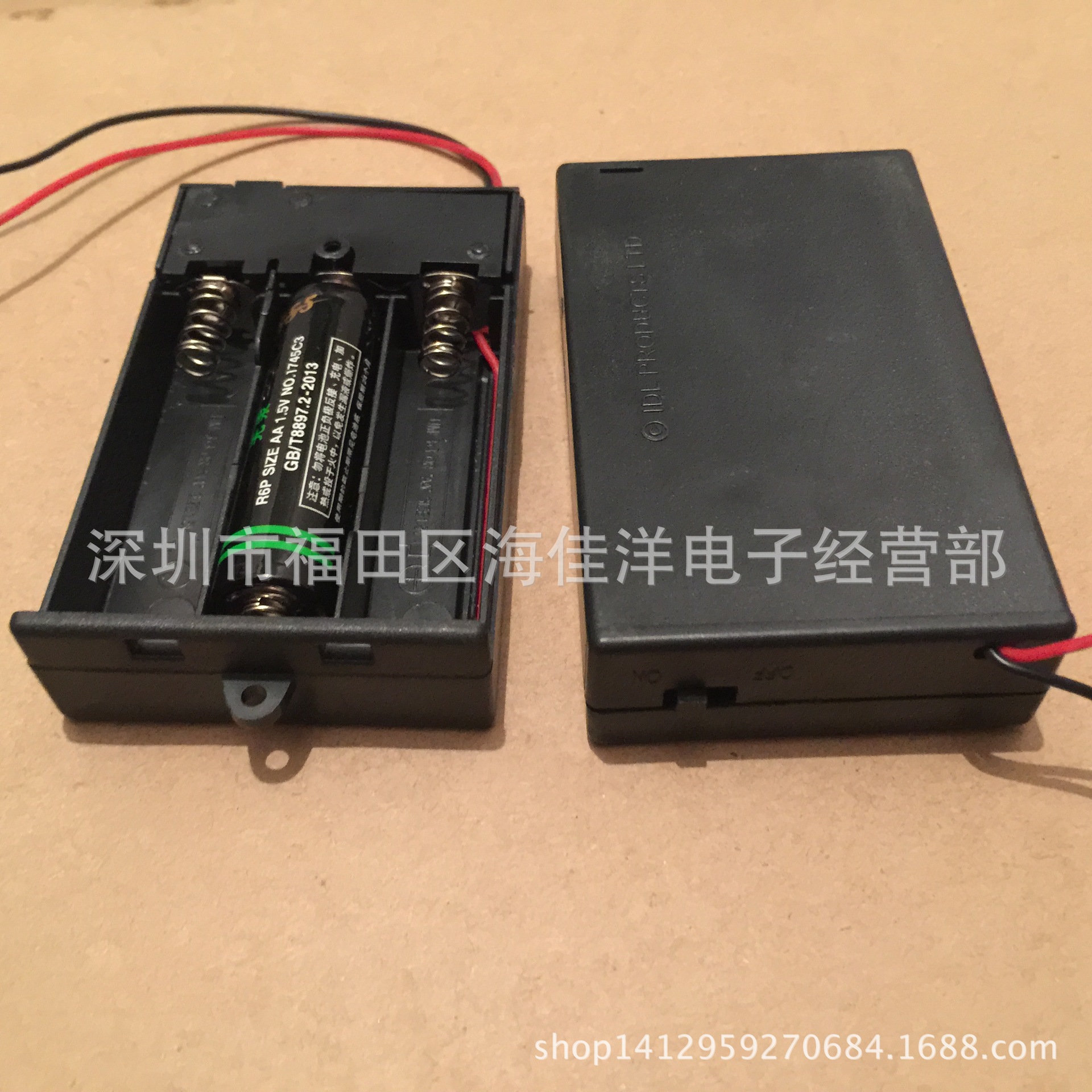 5号3节电池盒带盖带侧面开关带螺丝固定孔 3aa 电池盒4.5v