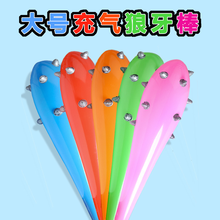 Pvc空気入れ狼牙棒大サイズカラー狼牙棒空気入れ棒ハンマー玩具卸売り|undefined