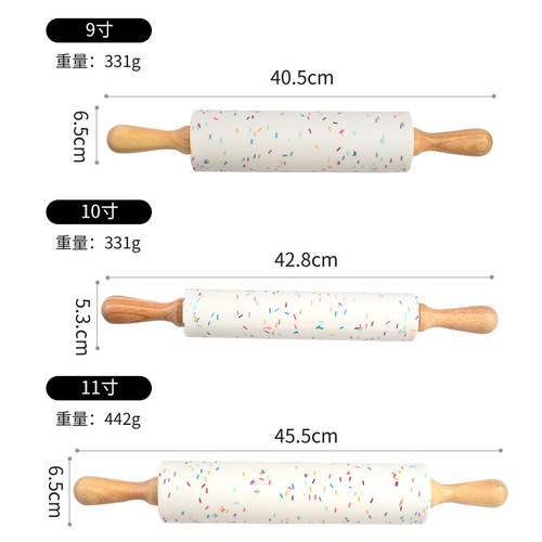 Wooden handle silicone colorful dot silicone rolling pin candy colored grain pattern flour stick roller rolling pin baking tool