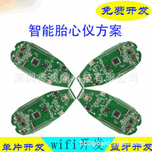 ����̥�ıO�y�x ̥�ăx����̥�̃x �����ձO�y�xPCBA��·�巽��