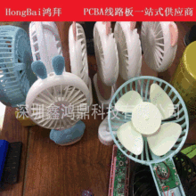 MINI USB�L�ȷ��� ������L���ֳ��L�ȳ���L�Ⱦ�·�巽���_�l