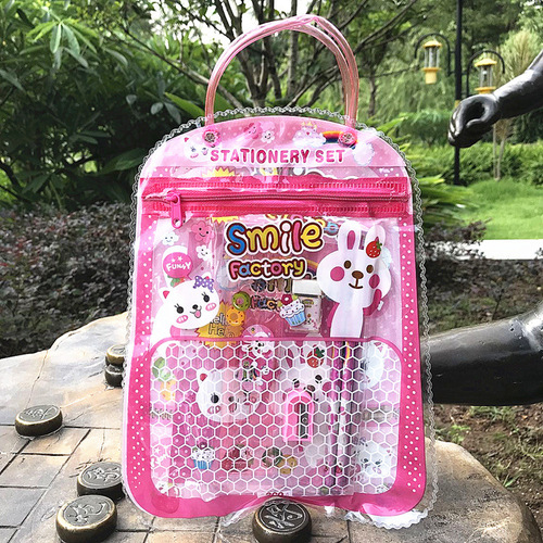 Elementary school student kindergarten birthday gift portable stationery set gift bag children's school supplies gift companion gift