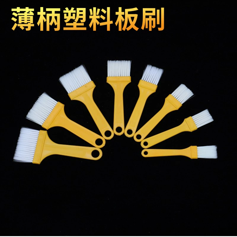 Фабрика оптовая пластиковая доска щетка тонкая ручка масляный соус маленькая кисть краски кисть кисть клавиатура барбекю щетка