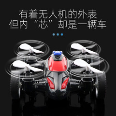 Cross-border children's four-wheeled aircraft model toy car kindergarten small gift small toy wholesale for boys with dropshipping