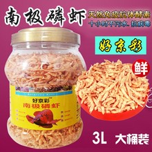 �þ��� �ϘO���r�� ���~ �؈DѪ�W�^�_�h�Ꭷ�~ʳ��ɫ�~���