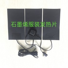 ʯīϩ�l��Ƭ늟�Ĥ �R�ױ��ӟ�Ƭ ���bPET�l��Ĥ ��܇�ӟ�|���l