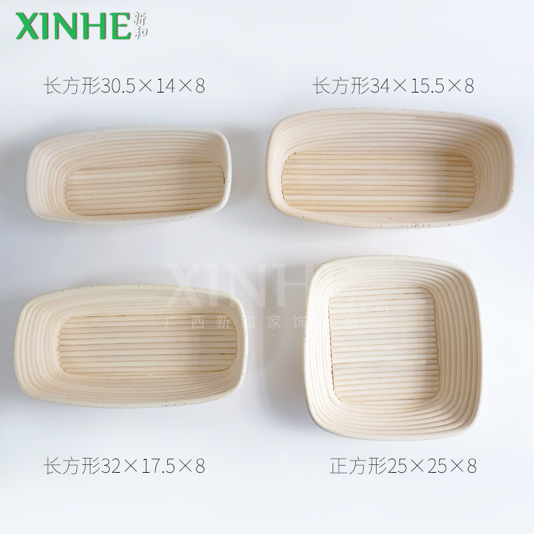 Manufacturer's Ready-Made Square Mouth Rectangular European Bread Fermentation Basket Country Bread Fruit Fermentation Rattan Basket Simple Pastoral Manufacturer's Ready-Made Square Mouth Rectangular European Bread Fermentation Basket Country Bread Fruit Fermentation Rattan Basket Simple Pastoral