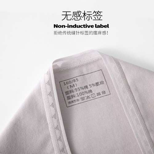 60 pairs of Xinjiang long-staple cotton women's underwear, 100% pure cotton, anti-bacterial, comfortable all-cotton women's triangle bottom pants