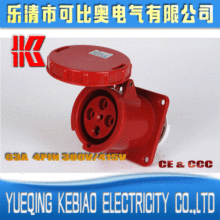 KB-334����䰵�b�F���Ŀ���͙C����4��63A���I��ˮ�����ľ�����