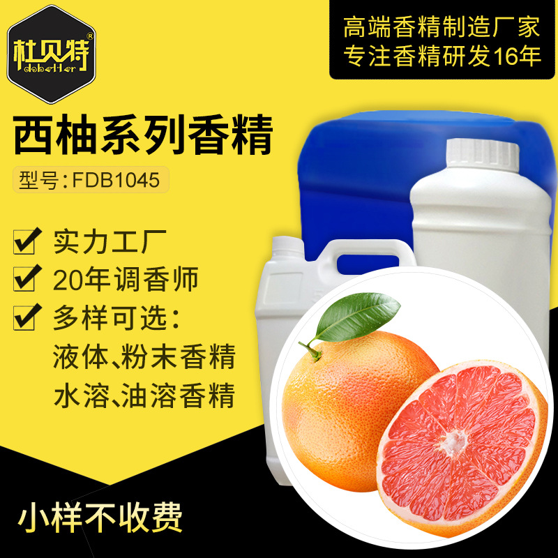 �㾫���Ϲ�˾ ʳƷʳ�ü� ���촿�����������㾫 �����ζ��