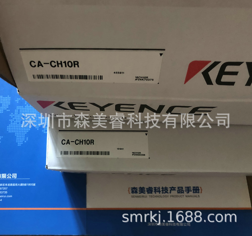 基恩士CA-CH5R，CA-CH10R 全新原装正品 连接线 电缆 日本KEYENCE