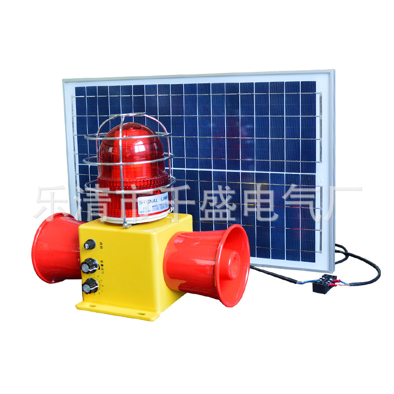 太阳能工业警报器STSG-22T一体化声光报警器高分贝语音电子蜂鸣器