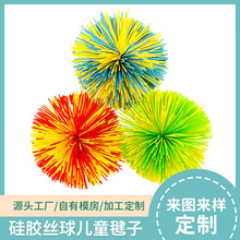 �������z�z�� ��ɫ����� ��ͯ������z�z�� ������ߏ���ëë��