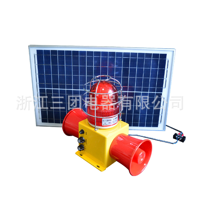 STSG-22T太阳能声光报警器 高分贝无源电子蜂鸣器 消防工业用喇叭