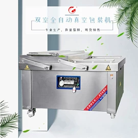 其他包装设备;食品包装机械;封口机械