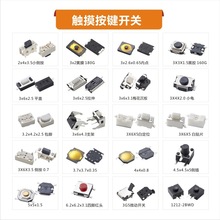 ���S�p�|�_�P���IDC�Դ���C����TFSD�ȴ�SIM����FPC���USB�B��