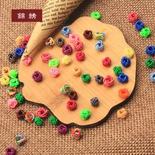ʮ��һ�� ����������ȦDIY�������� ��֯��Ʒ���Ŧ�۽�6mm 01-40