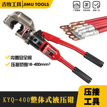 ��|�����Q Һ���Q �քӉ����Q �K�Ͼ��A�����Q KYQ-400 �~�X����