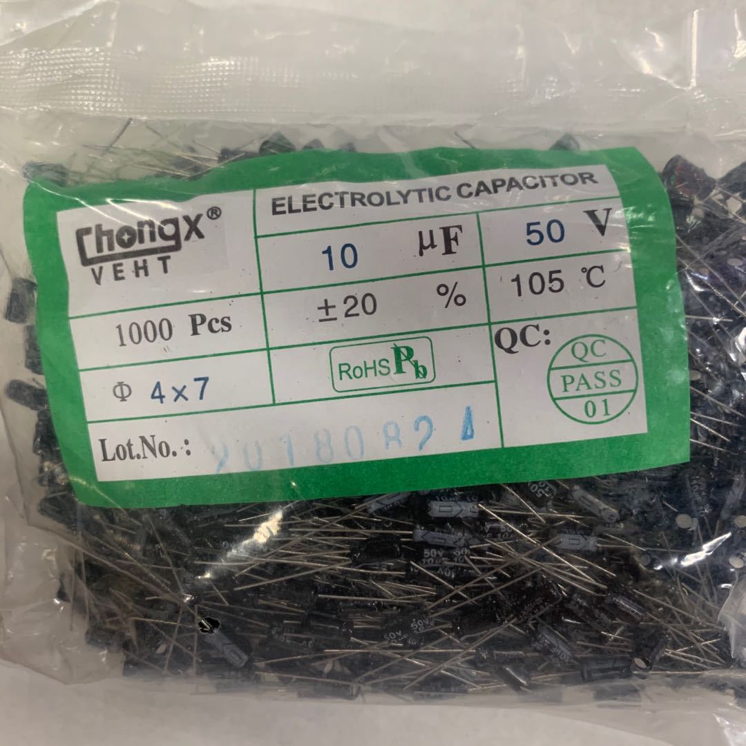 厂家50v10uf50V伏chongx全系列铝电解电容器4x7mm 4*7mm现货 优惠