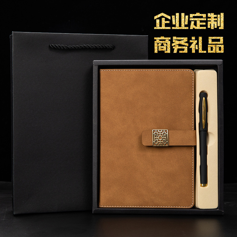 Corporate Souvenirs Notebook A5 Wholesale Business Notebook High-Value Set Gift Box Notebook Pen Logo Corporate Souvenirs Notebook A5 Wholesale Business Notebook High-Value Set Gift Box Notebook Pen Logo