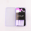 Handheld face blush, purple brush, 7 pieces, wholesale