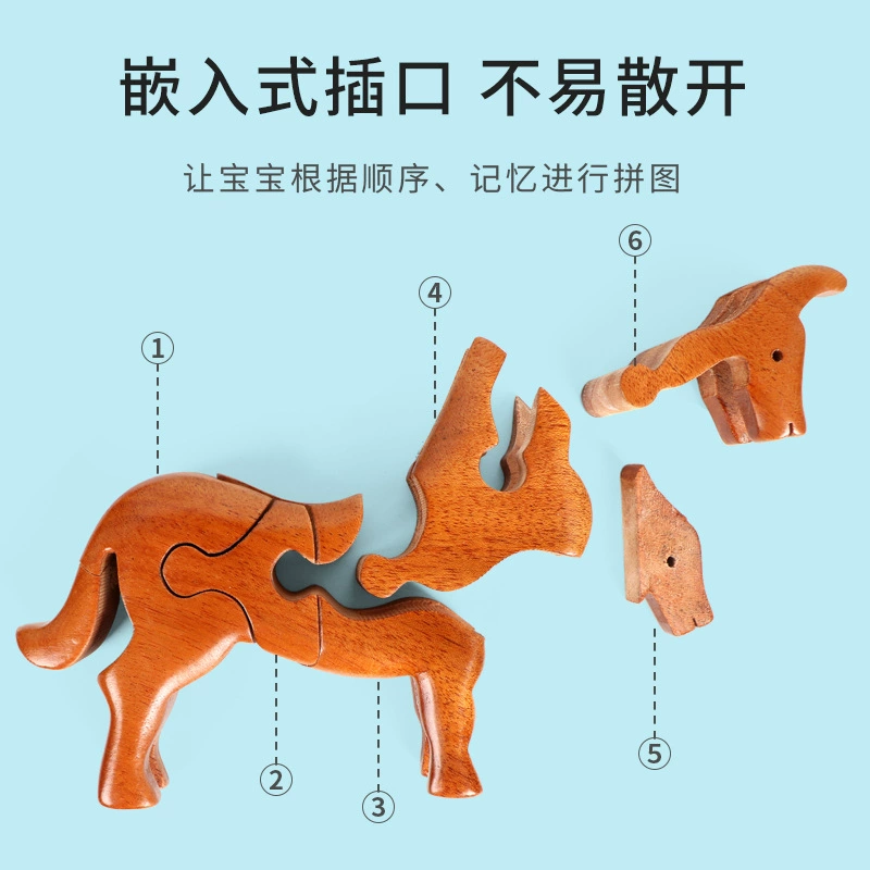 Wooden brainteaser, toy, constructor, Chinese horoscope, full set