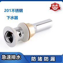 �S�����l���P���ˮ��201̨����ˮ������ˮ��������ˮ������ˮ