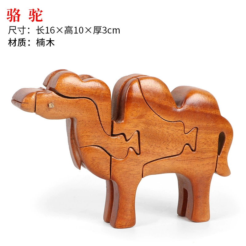 Wooden brainteaser, toy, constructor, Chinese horoscope, full set