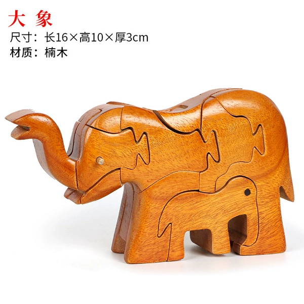 Maternal elephant