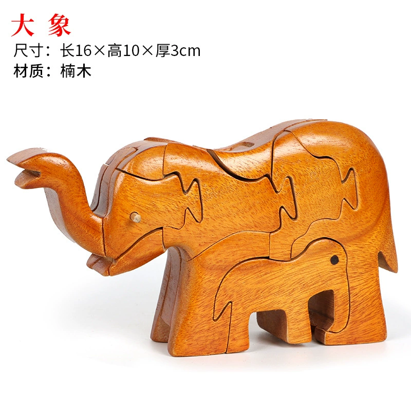 Wooden brainteaser, toy, constructor, Chinese horoscope, full set