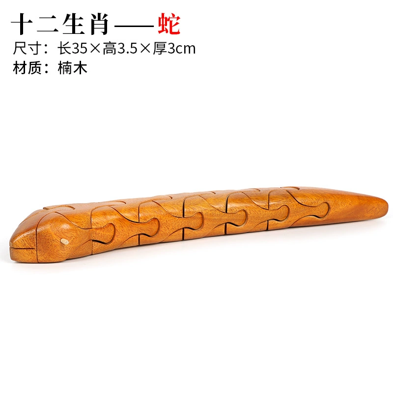 Wooden brainteaser, toy, constructor, Chinese horoscope, full set