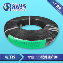 ����늾��S�����l  200�� 3239 ���z��24AWG�ߜظ߉�������