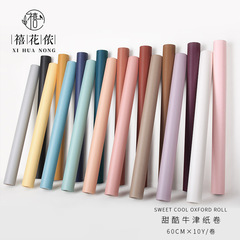 Xihuanon Sweet and Cool Oxford Paper Roll Solid Color Soft Light Flower Wrapping Paper Single-layer Flower Wrapping Paper Material Lining
