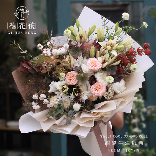 Xihuanon Sweet and Cool Oxford Paper Roll Solid Color Soft Light Flower Wrapping Paper Single-layer Flower Wrapping Paper Material Lining