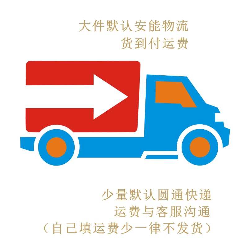 (2개) A4 정보 책 상자 80/100 페이지 문서 책 PP 원료 제조 업체 도매 사무용품 문구