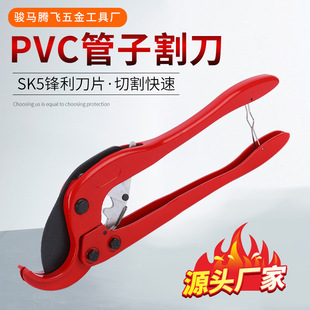 PVC���Ӹ��̖PVC���Ϲ��Ӹ PPR����ʡ���๦��ˮ�ܼ��